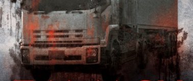 Zamach - Maciej Liziniewicz